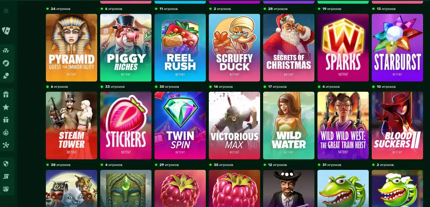 Бонусы и акции Cryptoboss